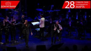 Стинг. Золотые хиты