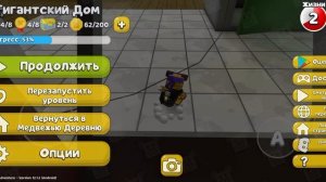 super bear adventure где найти все стикеры в игре#супермишка#игра#прохождение#сба#sba