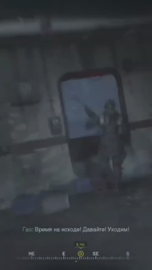 Эпичный побег с корабля!! 😣🛳😱 #shorts #callofduty4modernwarfare #modernwarfareremastered смотреть онлайн