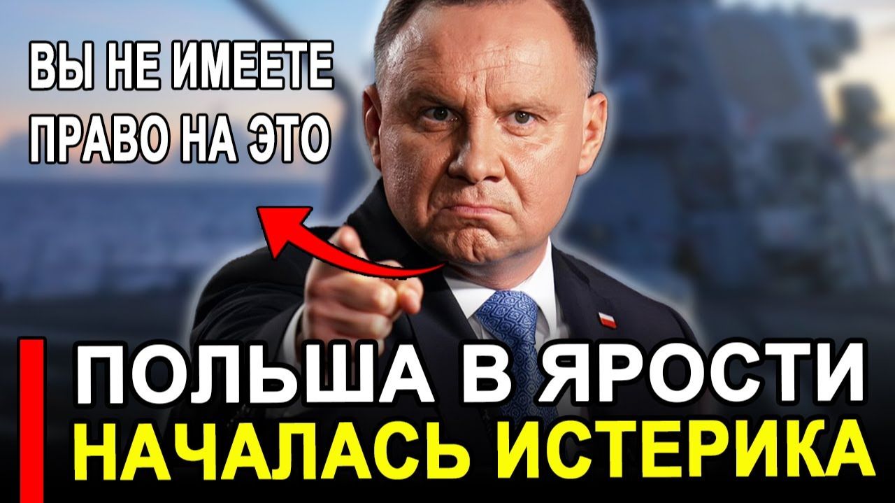 Это произошло..Ранее утро..Затрясло от злости..Требуют срочно прекратить. смотреть онлайн