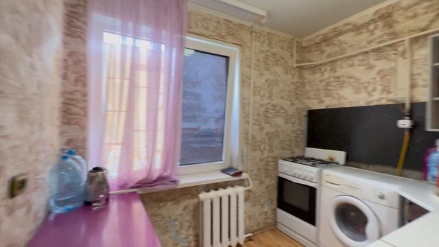 Центральная 23 смотреть онлайн
