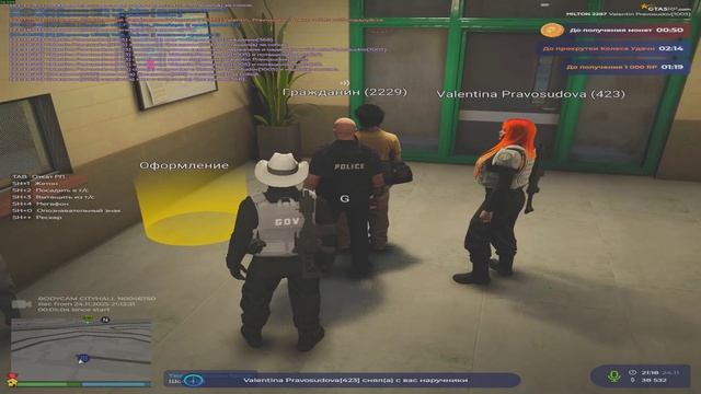 Grand Theft Auto V 2025.11.24 - 21.06.58.14 - Trim