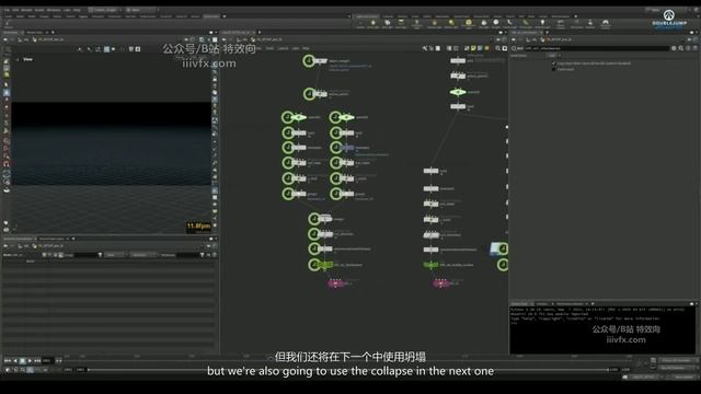 B-57 - Crack Dust Sim. смотреть онлайн