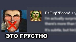 скибиди туалет 80 (ГРУСТНЫЙ)