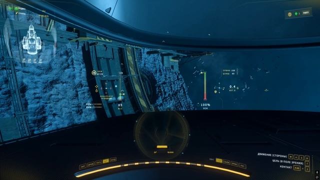 Система #NYX в #StarCitizen