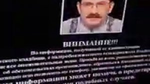 (если что это не реально) RVA: list011