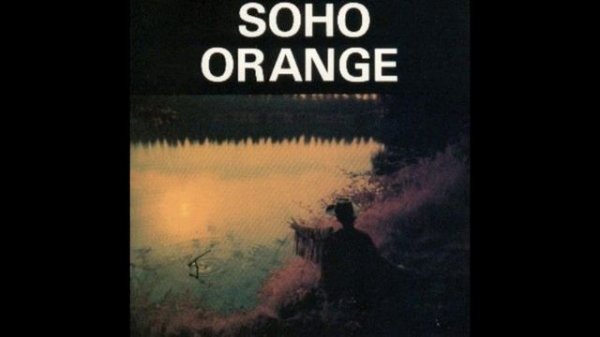 Soho Orange – Soho Orange   1971 [Album, Reissue 1989]