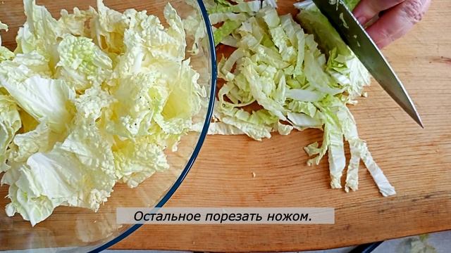 Салат Цезарь Весь секрет в заправке Это просто приготовить смотреть онлайн