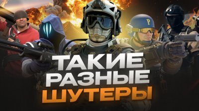 Игровые новости и обзоры