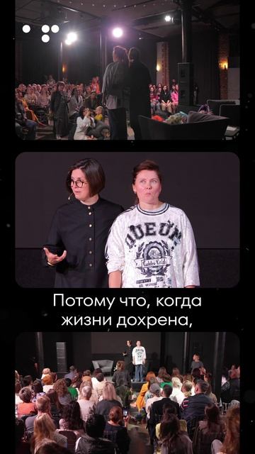 Смотрите что делает страх смотреть онлайн