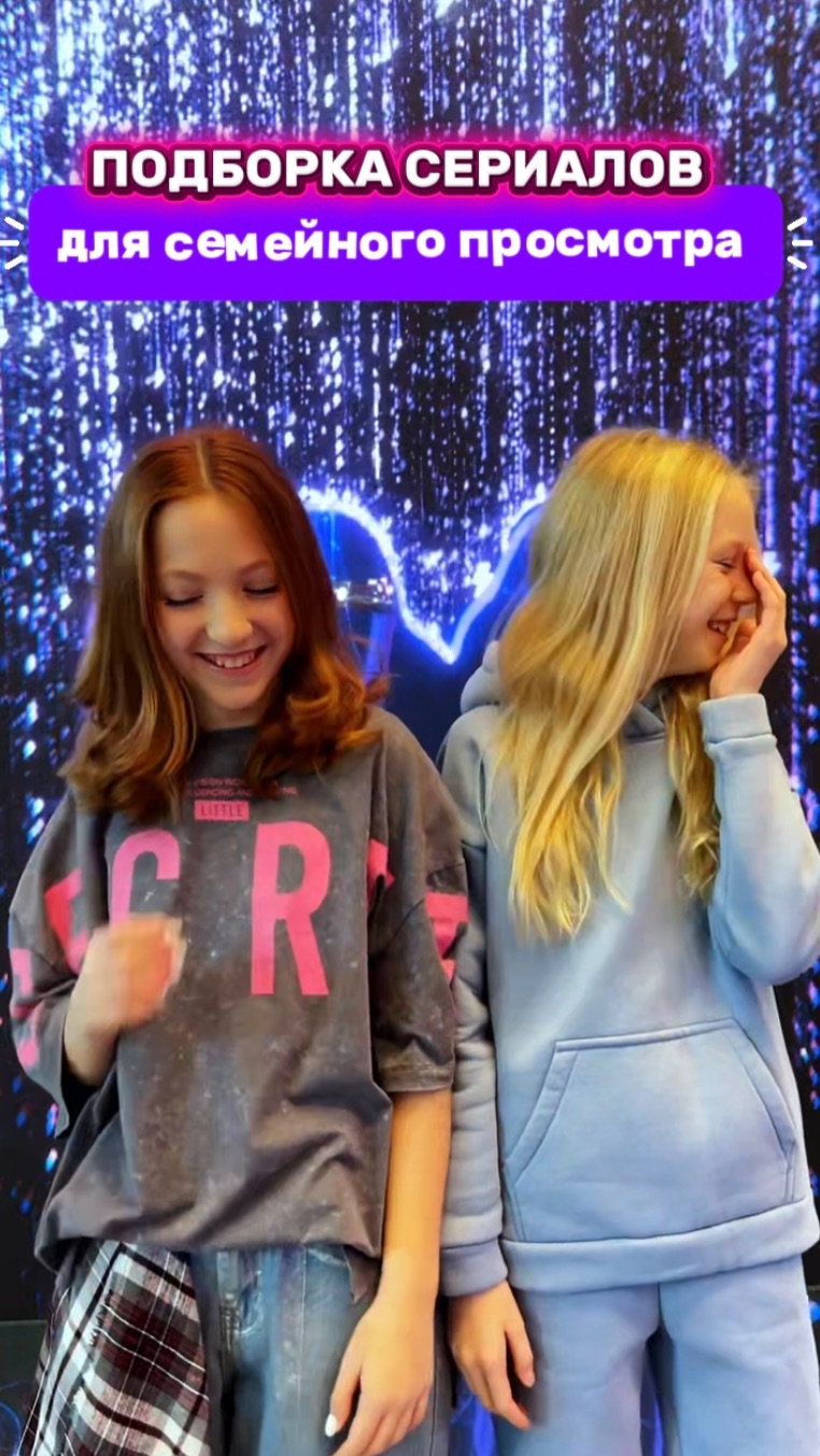 РУССКИЕ СЕМЕЙНЫЕ СЕРИАЛЫ 🎀 смотреть онлайн