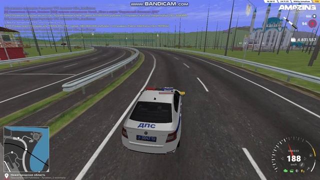 amazing 2025-11-24 18-16-44-924 смотреть онлайн