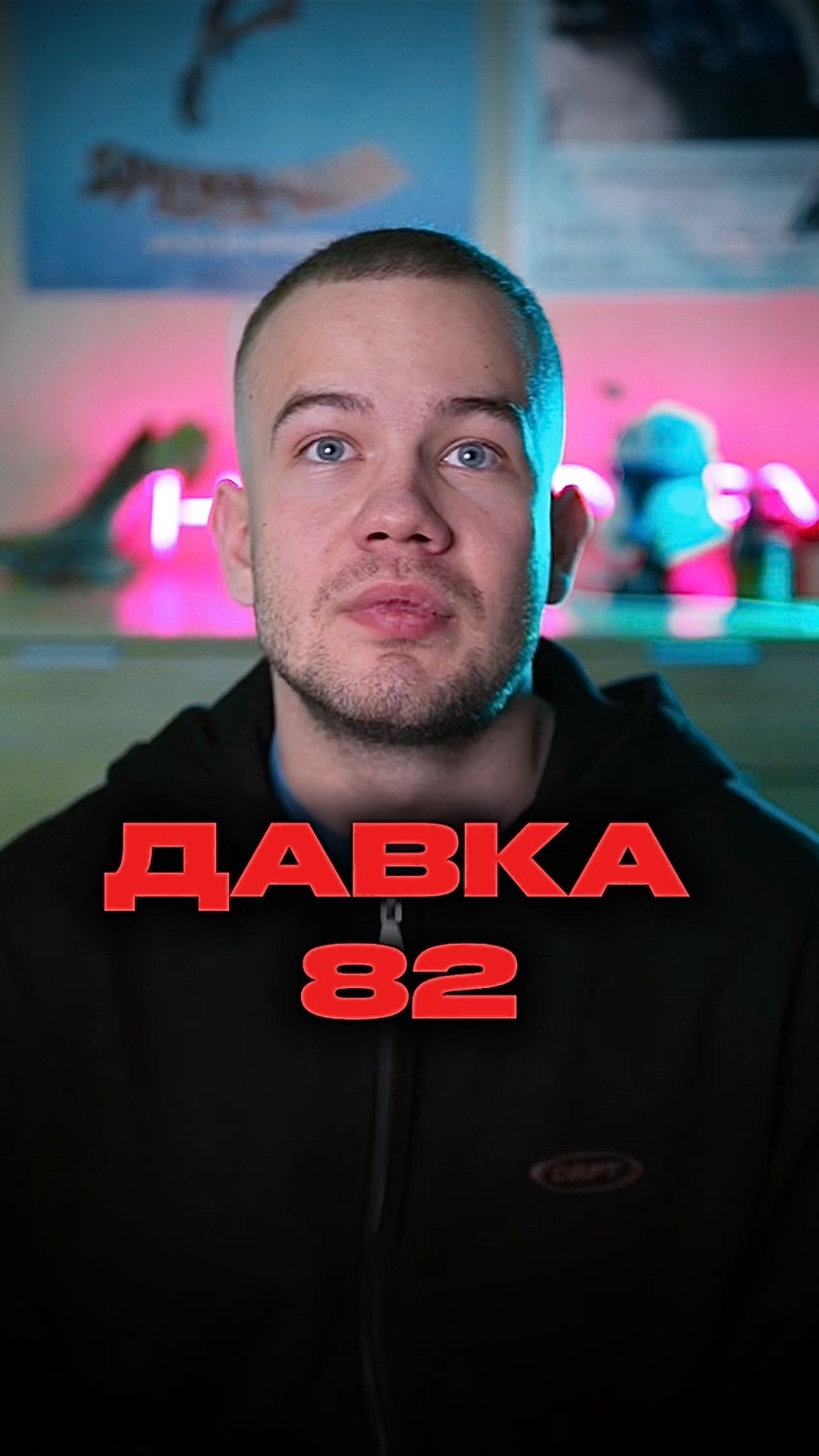 Подробнее тут: смотреть онлайн