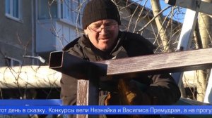 Детский сад микрорайона Динас сегодня открылся после ремонта