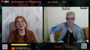 Разговор с Аркадием.🙏💪✌