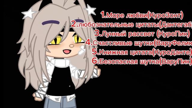 Выбирайте смотреть онлайн