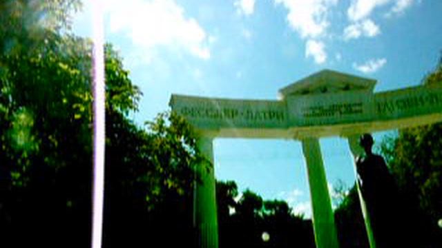 P1010818 смотреть онлайн