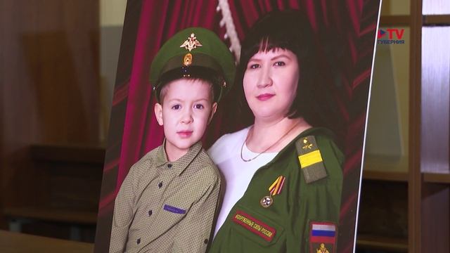 Губернские новости 24.11.2025 смотреть онлайн