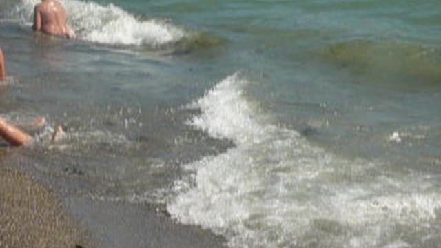 P1040543 смотреть онлайн