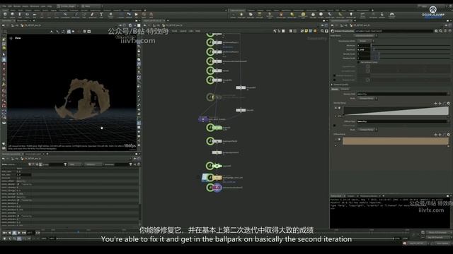B-59 - Leading Edge Dust смотреть онлайн