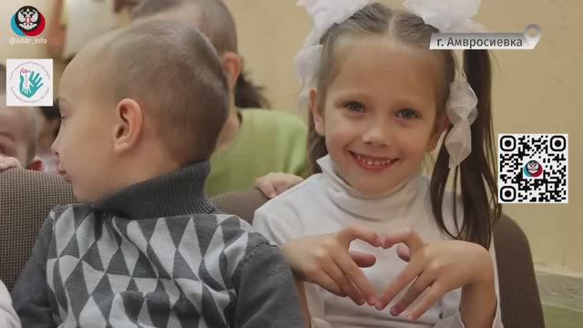 Новогодняя акция 