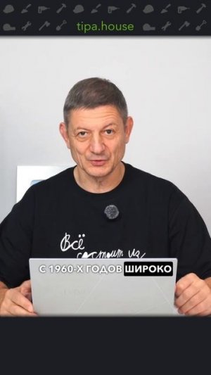 Мечты о суперматериале #ижс #самостройщик #газобетон #стройка #дом #строительстводома #отделка