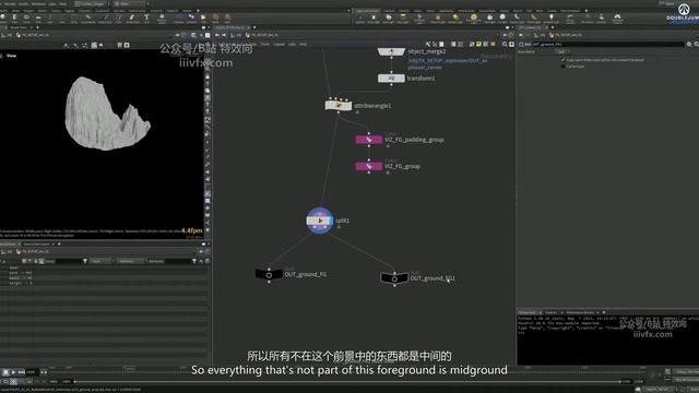 B-25 - Ground Prep смотреть онлайн