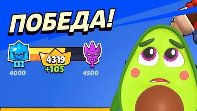 1 СЕКУНДА до КОНЦА СЕЗОНА!
Как прокачать до конца ПРО ПАСС смотреть онлайн