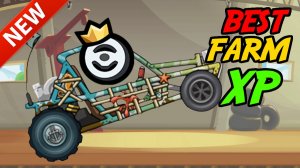 😉👌🔥 Dune Buggy Best & Fast Methods - Hill Climb Racing 2