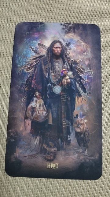 Карта дня, 24/11 смотреть онлайн