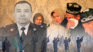 Йўл-патруль хизмати катта инспектори, катта сержант Вахобжон Мўминовни хотирасига бағишлпнади