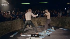 Чоршанбе "URJ" vs. Михаил "Сивый"/главный бой вечера/ TDFC 4/ бой на голых кулаках