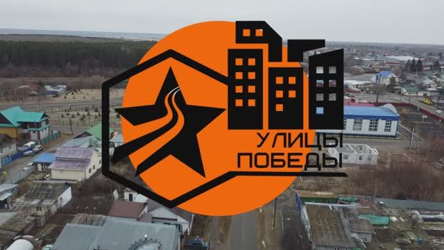 Улица Врачей Калининых смотреть онлайн