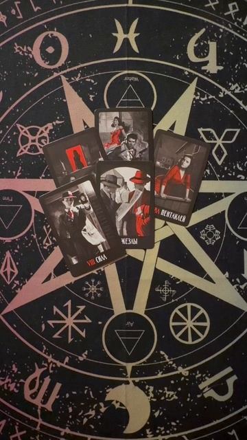 Письмо из счастливого понедельника смотреть онлайн