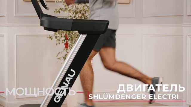 Genau Neogen N6000 смотреть онлайн