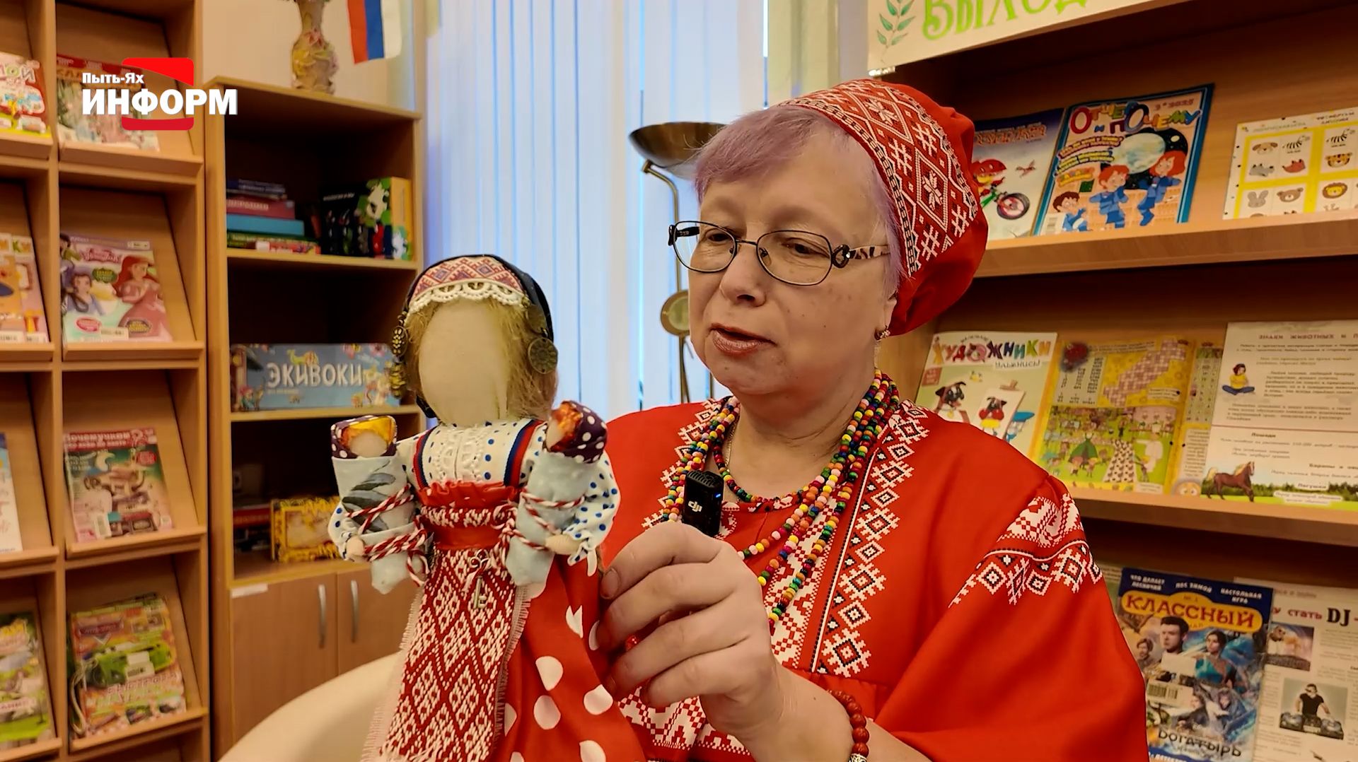 Мастер обережных кукол Светлана Букунова смотреть онлайн