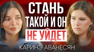 Эти ошибки совершают 90% женщин