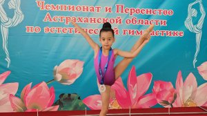 Настя и «Аура Опал»: путь к золоту на первом чемпионате по эстетической гимнастике.
