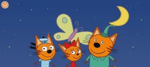 Три Кота Мультфильм Космические Коты