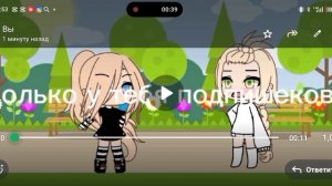 Вот и новое видео🎉🥳