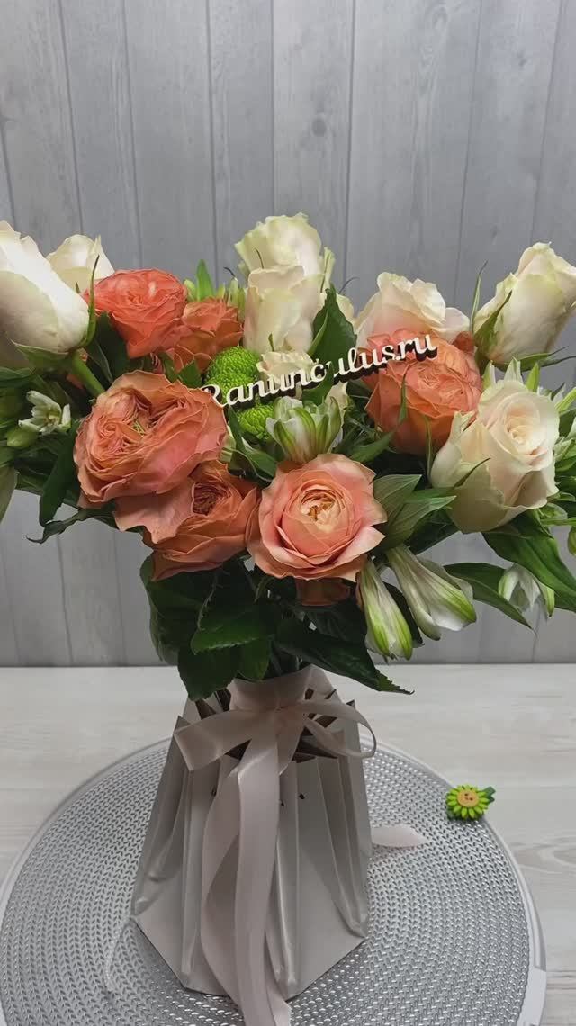 Букет из роз без упаковки смотреть онлайн