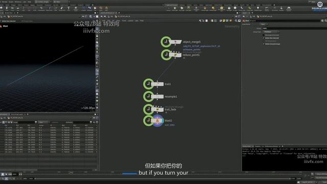 B-37 - Forces Shockwave смотреть онлайн