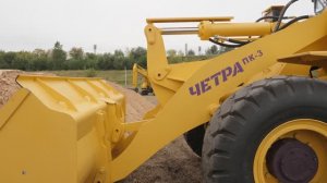 ЧЕТРА ПК3 | Обзор на новый колесный погрузчик