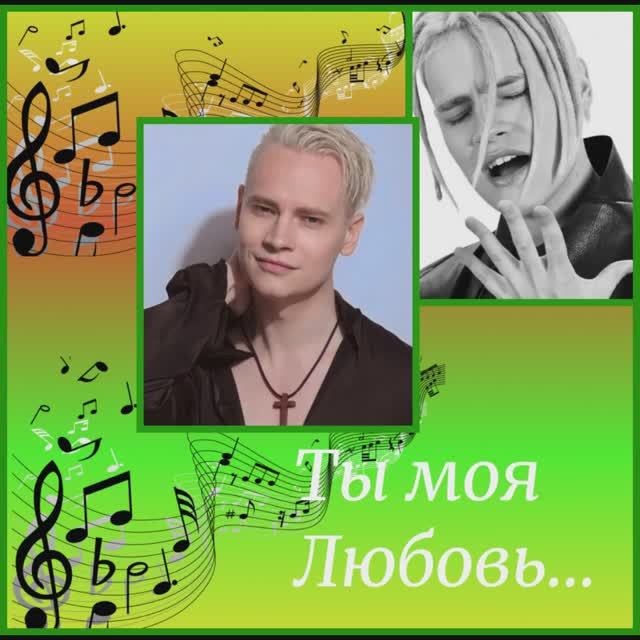 Моему каналу VK в ноябре - 1(один) год... Благодарю всех за одобрение... смотреть онлайн