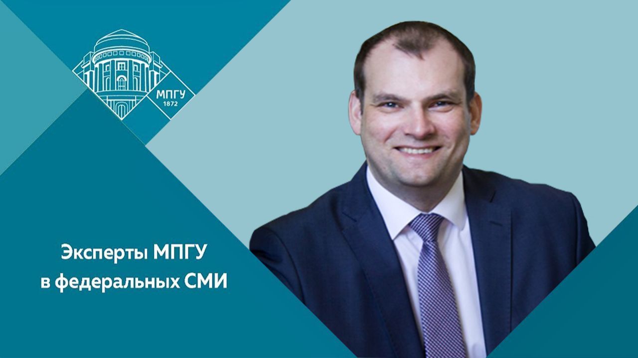 "Ценности образования" Профессор МПГУ М.Гончаров на канале Россия-К "Картина мира с М.Ковальчуком" смотреть онлайн