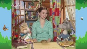 Утро в Шишкином Лесу. Бакалавр. Птичьи гнезда