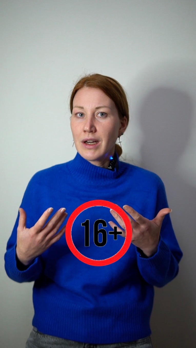 ЧТО ДЕЛАТЬ? 😱 смотреть онлайн