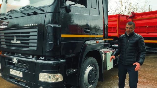 ОБЗОР МАЗ-544028 С ПРОБЕГОМ 100 000 КМ. КАК БЫСТРО РЖАВЕЕТ НОВЫЙ МАЗ? смотреть онлайн