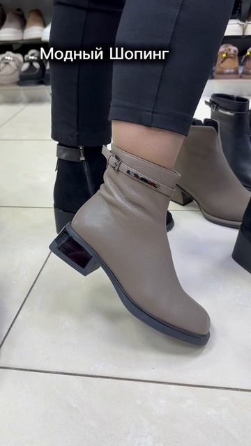 Классические новинки от Covani смотреть онлайн