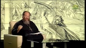 Читаем Псалтирь. Псалом 104
